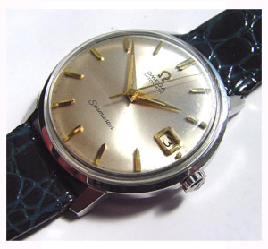 omega watch repair near me